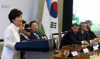 박 대통령, 한·우즈베크 비즈니스 포럼서 인사말