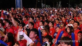 붉게 달아오른 영동대로
