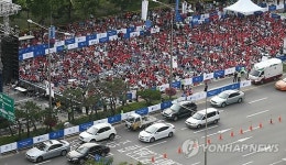 <월드컵 2014> 가득메운 영동대로