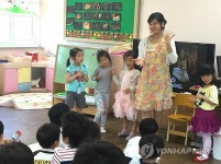 무주 다문화센터, 유치원생.학생 상대 다문화 이해교육