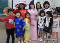 무주 다문화센터, 유치원생.학생 상대 다문화 이해교육