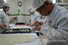 노인·장애인들 힘 합쳐 사회적 기업으로 성공