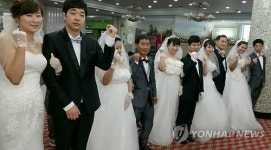 한국지엠, 군산서 다문화가정 합동결혼식 개최