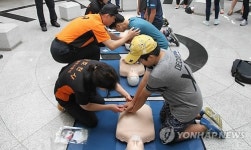 양천소방서, 신목동역서 소소심 익히기 캠페인