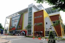 진주시, 두 번째 육아종합지원센터 준공