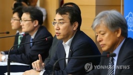 울산항만公 사장 등 2명 해임건의…11곳에 최하등급