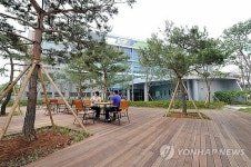  주민센터 광장서 힐링하세요