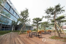 <카메라뉴스> 주민센터 광장서 힐링하세요