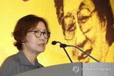 인사말 하는 곽배희 한국가정법률상담소 소장