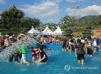 남원시, 지리산 허브벨리에 물놀이장 개장