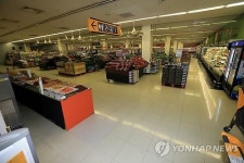 민방위 화재대피 훈련…텅 빈 매장
