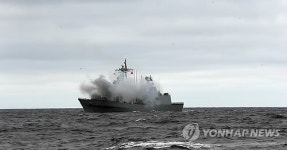 해군 동해상 전투탄 실사격 훈련