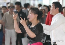 온손 가득 사랑을