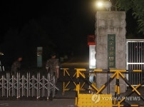 총기난사 부상자 후송된 국군 강릉병원