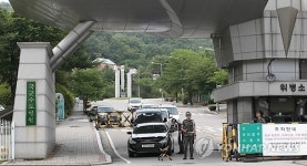 부상 장병 3명 수술 받은 국군수도병원