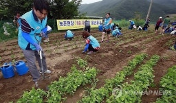 농진청, 찾아가는 이동식 농업 종합병원