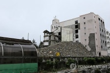 강릉시 경포비치리조트 관광사업자 등록 취소