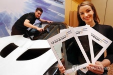 윈도우 필름 전문 기업 레이노 국내 론칭