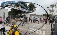 입영 행렬