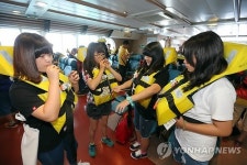 구명조끼 입기 쉬어요