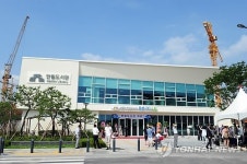 현대산업개발, 수원 권선동에 도서관 지어 기증