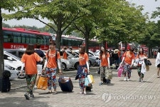 농활 떠나는 대학생들
