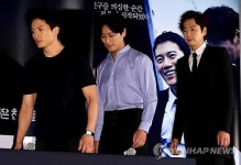 우리는 좋은 친구들
