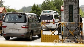 임 병장 싣고 국군강릉병원으로 들어가는 구급차