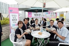 부산은행 임직원, 사회적기업돕기 런치데이