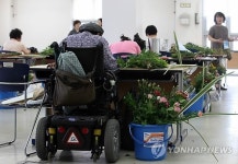 화훼장식은 내가 최고야!