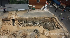 부산서 조선시대 경상좌수영 성벽 등 유구 발견