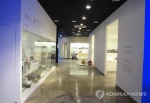 남해 독일마을 파독전시관 내부