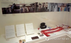 독일에 파견된 한국 간호사가 입은 한복