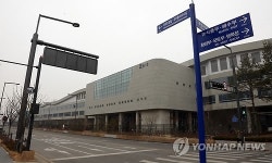 정부세종청사 9~11동 정전…원인 파악 중(1보)
