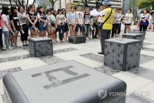 외국인관광객 스토리텔링 투어