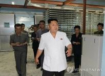 北 김정은, 새로 건설된 수산물가공공장 시찰