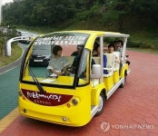 <울산소식> 번개시장-선암호수공원 무료 힐링버스 운행