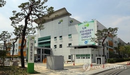 LH 세종본부 새사옥 전경