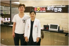 대전 보다안과, 중국인 유학생에 무료시술