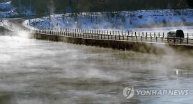 춘천 소양강댐 명소 콧구멍다리 세월교 철거된다