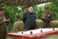 北 김정은, 동해안 섬 초소 시찰…