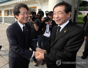 밝게 웃는 박원순-조희연