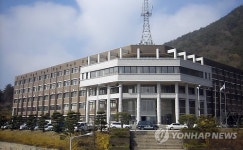 전북과학대, 교육부 지원 프로그램 특성화 전문대에 선정