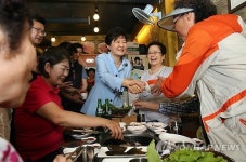 삼겹살 식당 방문한 박 대통령