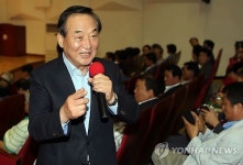 서청원 경남에서 소통 투어
