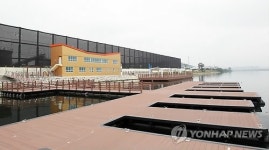 울산남구, 태화강 수상레저 계류장 본격 운영