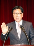 최동용 춘천시장 취임식