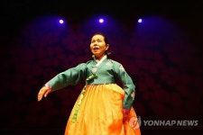 소리의 고향에서 명품공연 한국의 풍류 열려