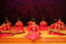 한국의 풍류