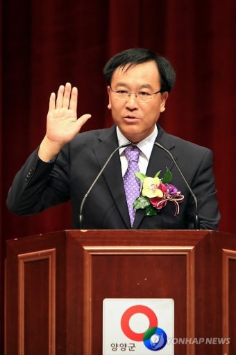김진하 양양군수 취임